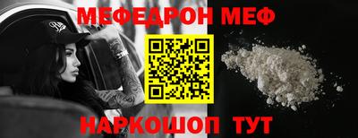 твердый Нарткала