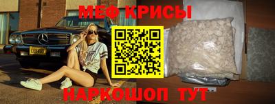 PSILOCYBIN Нальчик