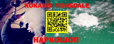 PSILOCYBIN Нальчик