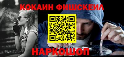 твердый Нарткала