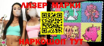 твердый Нарткала