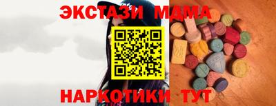 твердый Нарткала