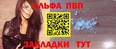 твердый Нарткала