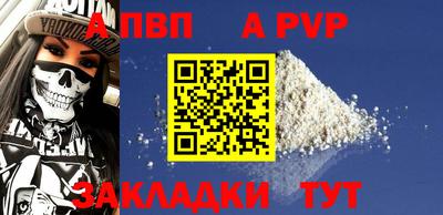 твердый Нарткала