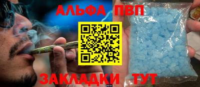 твердый Нарткала