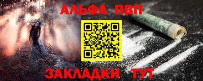 твердый Нарткала