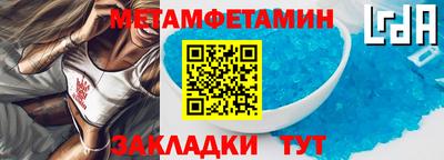 твердый Нарткала