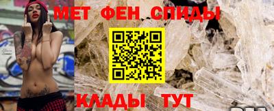 PSILOCYBIN Нальчик