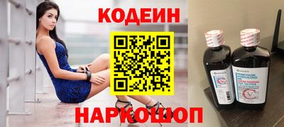 твердый Нарткала