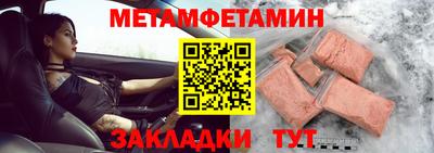 твердый Нарткала