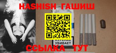 PSILOCYBIN Нальчик