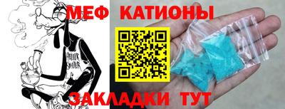 твердый Нарткала