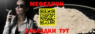 твердый Нарткала
