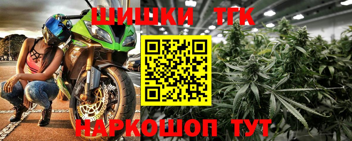 Шишки марихуана индика  Шишки марихуана LSD WEED  Хасавюрт  Шишки марихуана LSD WEED  Вход с VPN 